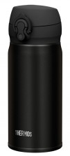 Thermos Isoflasche Ultralight 